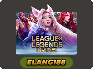 League Of Legends